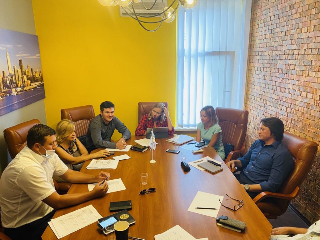 Засідання правління Асоціації ОСББ та ЖБК міста Києва, 28 серпня 2020 року